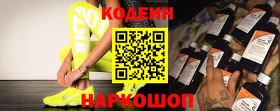 крисы Среднеуральск