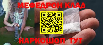 крисы Среднеуральск