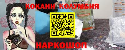 крисы Среднеуральск
