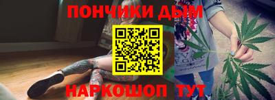 амф Старая Купавна