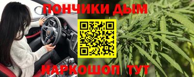 амф Старая Купавна