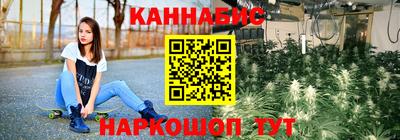 крисы Среднеуральск