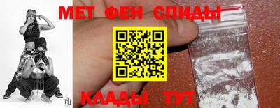 крисы Среднеуральск