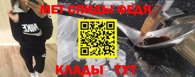 крисы Среднеуральск