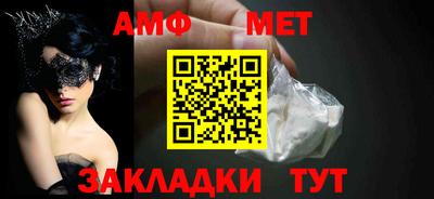 крисы Среднеуральск