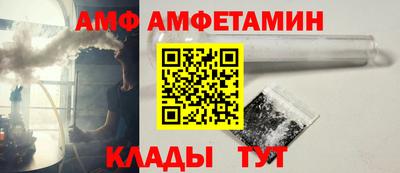 крисы Среднеуральск