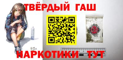 амф Старая Купавна