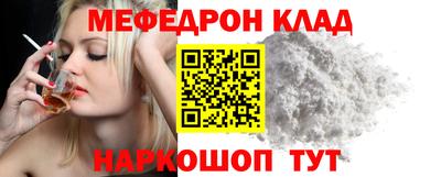крисы Среднеуральск